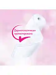 Туалетная бумага PAPIA, белая, 3 слоя, 32 рулона