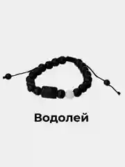 Синий браслет на веревке мужской/женский знак зодиака/ браслет из камня Агат