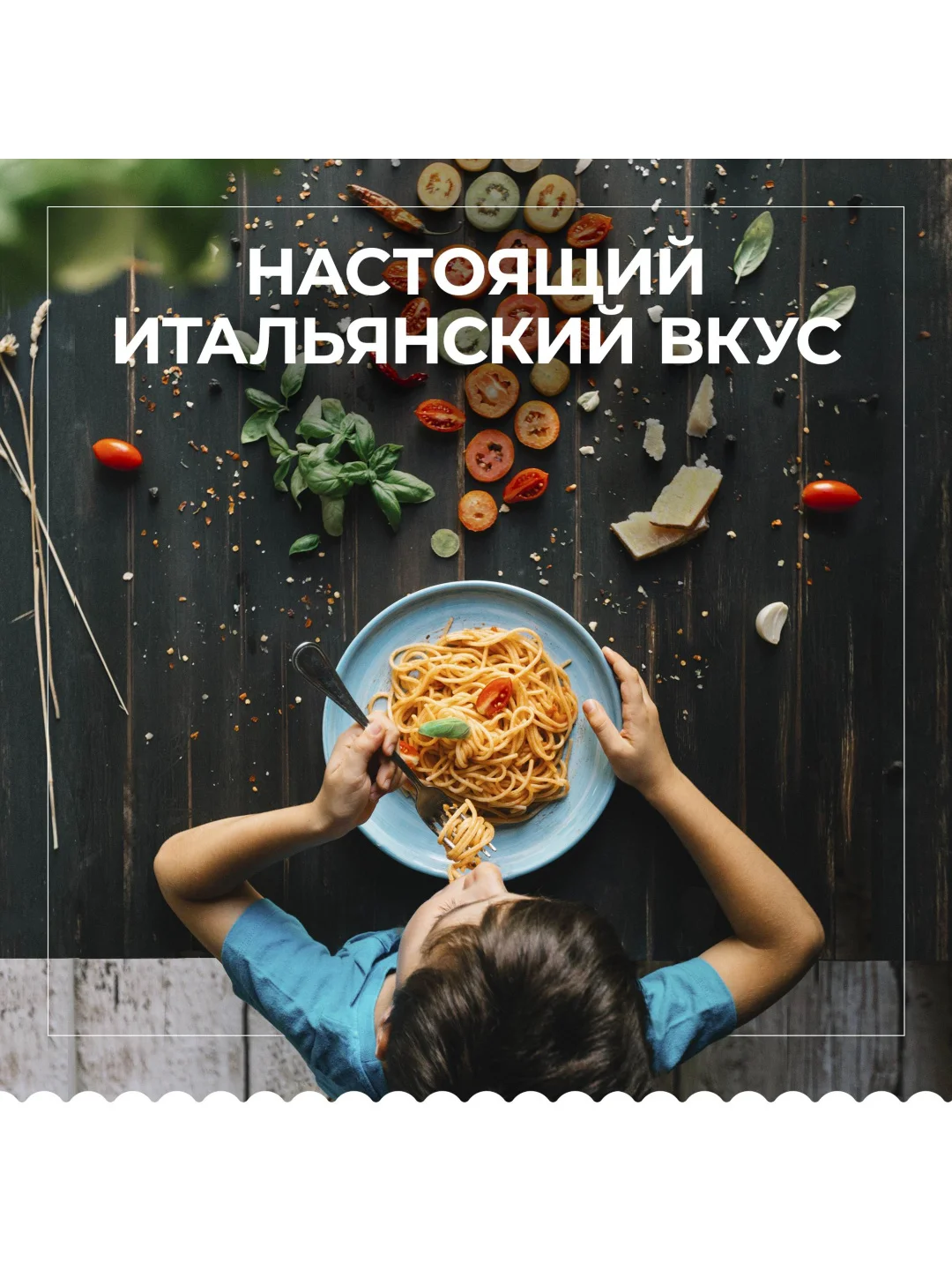 Макаронные изделия Barilla Spaghetti n.5 из твёрдых сортов пшеницы, 450г