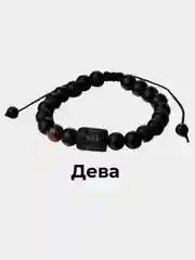 Зеленый браслет на веревке мужской/женский знак зодиака/ браслет из камня Агат