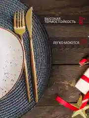 Серый сервировочная салфетка, плейсмат 38 см, круглая салфетка для стола, салфетка под тарелку