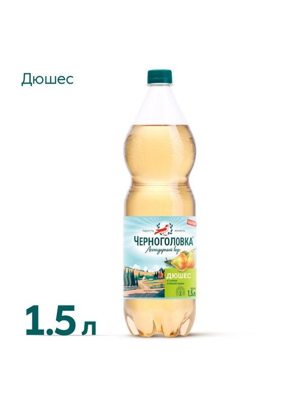 Лимонад ЧЕРНОГОЛОВКА Дюшес 1,5 л ПЭТ