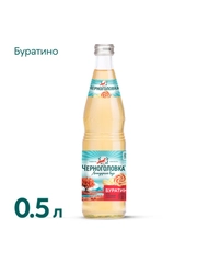 Лимонад ЧЕРНОГОЛОВКА Буратино в стеклянной бутылке, 0,5 л