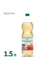 Лимонад ЧЕРНОГОЛОВКА Буратино  1,5 л ПЭТ