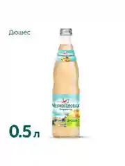 Лимонад ЧЕРНОГОЛОВКА  Дюшес в стеклянной бутылке, 0,5 л