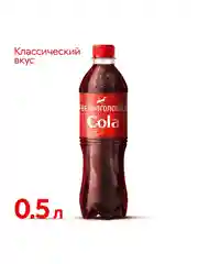 Лимонад ЧЕРНОГОЛОВКА Кола 0.5 л ПЭТ