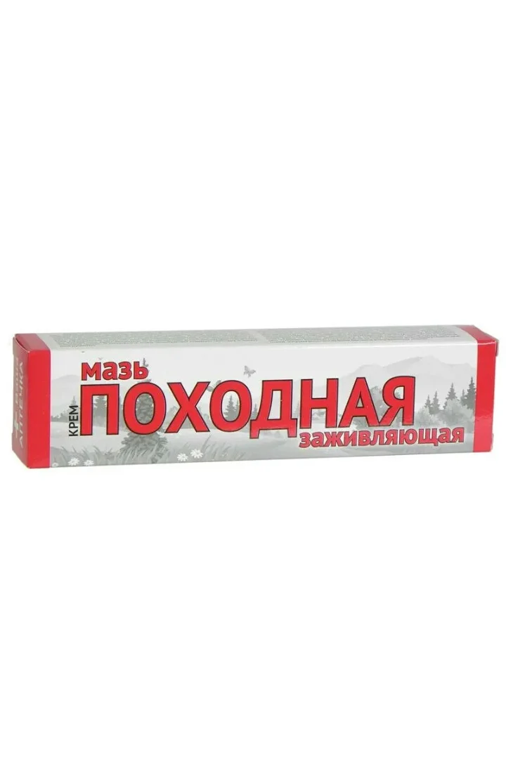 Черный набор кухонных ножей 8+ подставка