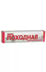 Черный набор кухонных ножей 8+ подставка