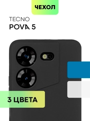 Чехол Broscorp для Tecno Pova 5 матовый, силиконовый, тонкий, бортик вокруг камер