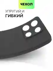 Черный чехол BROSCORP для Infinix Note 30 Pro, матовый, силиконовый, тонкий, бортик вокруг камер