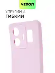 Фиолетовый чехол для Realme GT Neo 5, GT3 силиконовый BROSCORP матовый / прозрачный с защитой камер