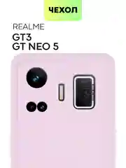 Фиолетовый чехол для Realme GT Neo 5, GT3 силиконовый BROSCORP матовый / прозрачный с защитой камер