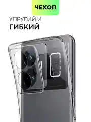 Прозрачный чехол для Realme GT Neo 5, GT3 силиконовый BROSCORP матовый / прозрачный с защитой камер