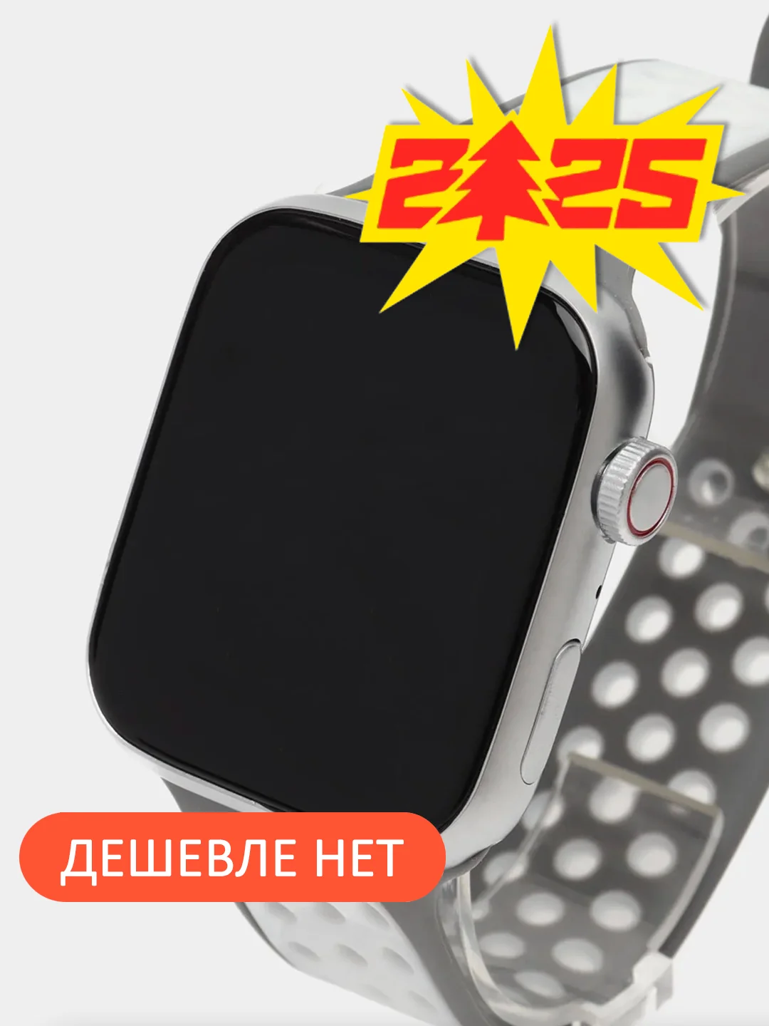 Серебряный набор: смарт-часы Watch T55 Pro Max, сменные ремешки и беспроводные TWS наушники