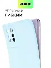 Голубой силиконовый чехол BROSCORP для Infinix Note 10 Pro матовый тонкий, бортик вокруг камер