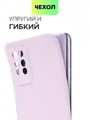 Фиолетовый силиконовый чехол BROSCORP для Infinix Note 10 Pro матовый тонкий, бортик вокруг камер