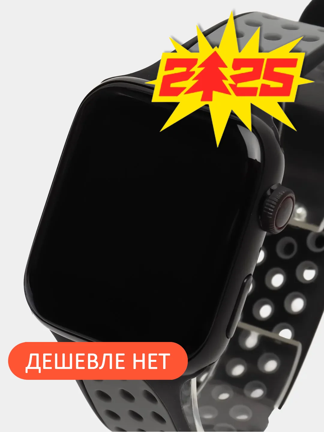 Черный набор: смарт-часы Watch T55 Pro Max, сменные ремешки и беспроводные TWS наушники