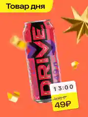 Энергетический напиток Drive Me "Ягоды", 449мл, ж/б