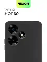 Чехол BROSCORP для Infinix Hot 30 матовый, силиконовый, тонкий, бортик вокруг камер