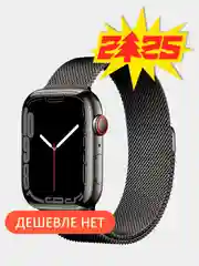 Черный умные смарт-часы Smart Watch S9 Jet Black, фитнес трекер