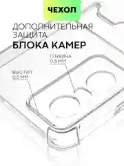 Прозрачный противоударный чехол BROSCORP для Tecno Pop 6 Pro с кармашком и защитой камер, картхолдер