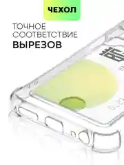 Прозрачный противоударный чехол BROSCORP для Tecno Pop 6 Pro с кармашком и защитой камер, картхолдер