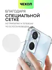 Прозрачный противоударный чехол BROSCORP для Tecno Pop 6 Pro с кармашком и защитой камер, картхолдер