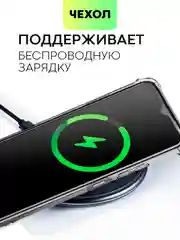 Прозрачный противоударный чехол BROSCORP для Tecno Pop 6 Pro с кармашком и защитой камер, картхолдер