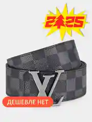 Тёмно-серый двухсторонний ремень LV Initiales