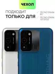 Прозрачный чехол BROSCORP для Tecno Spark 8C и Tecno Spark Go 2022 с кармашком, картхолдер с карманом