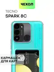 Чехол BROSCORP для Tecno Spark 8C и Tecno Spark Go 2022 с кармашком, картхолдер с карманом