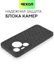 Черный чехол "Соты" для Huawei Pura 70 силиконовый BROSCORP матовый с бортиком защитой камер