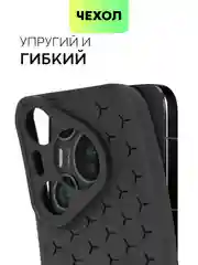 Черный чехол "Соты" для Huawei Pura 70 силиконовый BROSCORP матовый с бортиком защитой камер