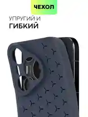 Темно-синий чехол "Соты" для Huawei Pura 70 силиконовый BROSCORP матовый с бортиком защитой камер
