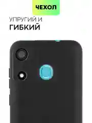Черный чехол BROSCORP для Itel A27 матовый силиконовый тонкий, бортик вокруг камер