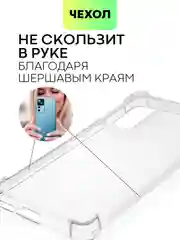 Прозрачный противоударный чехол BROSCORP для Xiaomi 12T силиконовый с усиленными углами