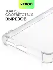 Прозрачный противоударный чехол BROSCORP для Xiaomi 12T силиконовый с усиленными углами