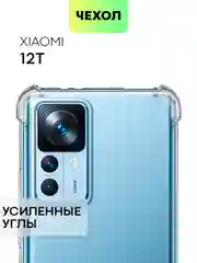 Прозрачный противоударный чехол BROSCORP для Xiaomi 12T силиконовый с усиленными углами