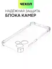 Прозрачный противоударный чехол Broscorp для Infinix Hot 30 Play, силиконовый, с усиленными углами