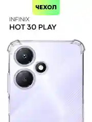 Прозрачный противоударный чехол Broscorp для Infinix Hot 30 Play, силиконовый, с усиленными углами