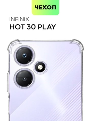 Противоударный чехол Broscorp для Infinix Hot 30 Play, силиконовый, с усиленными углами