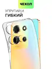 Прозрачный силиконовый чехол Broscorp для Infinix Note 30i с защитой камер и от прилипания