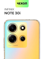 Силиконовый чехол Broscorp для Infinix Note 30i с защитой камер и от прилипания
