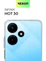 Прозрачный силиконовый чехол BROSCORP для Infinix Hot 30, с защитой камер и от прилипания