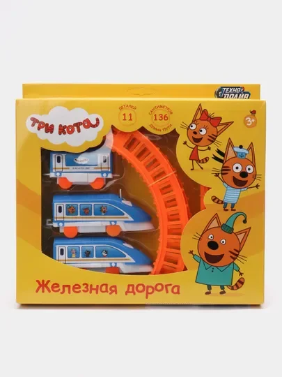 Коричневый детская железная дорога 11 деталей, "Три кота", "Синий трактор", "Буба", "Чебурашка"