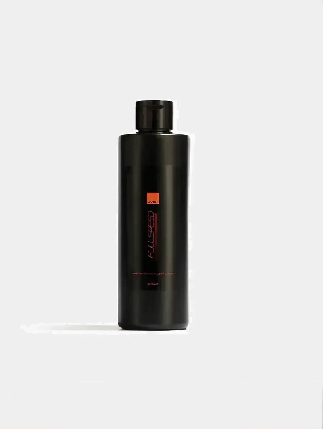 Гель для душа для мужчин Full Speed AVON, 250 мл
