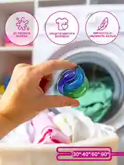 Капсулы с гелем для стирки и кондиционером для белья 15, 30 шт. мини 10, 20 шт OCEAN CLEAN