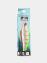 Горчичный ратлин Columbia Bay Blue 90 mm, 28 г