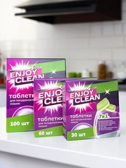 Таблетки для посудомоечной машины, 30, 60, 100 шт, усиленные 7 в 1, "ENJOY СLEAN"