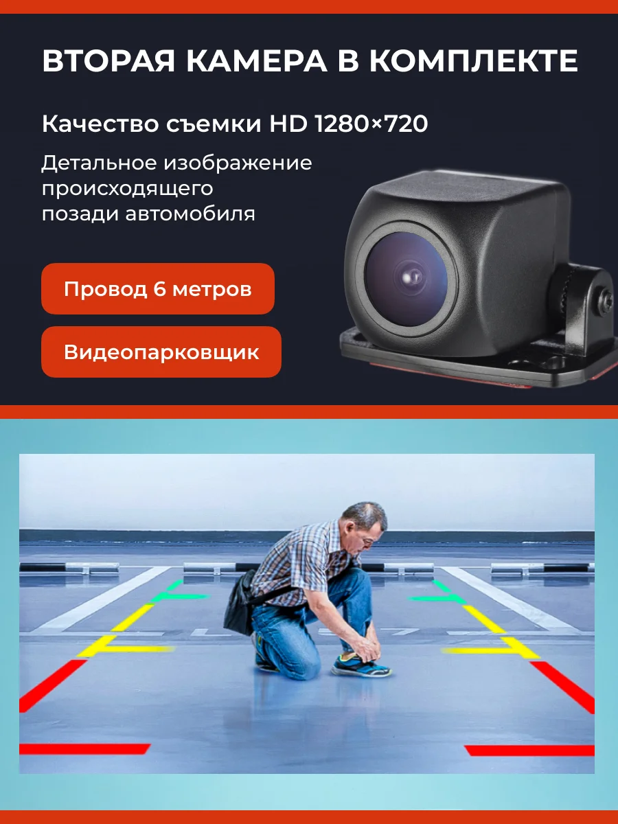 Черный видеорегистратор зеркало DaoCam Mirror Wi-Fi с HD камерой заднего вида